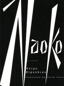 Naoko