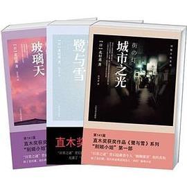别姬小姐系列