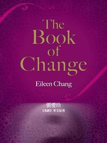 The Book of Change