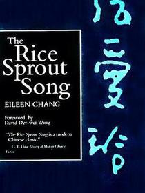 The Rice Sprout Song