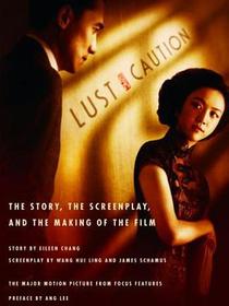 Lust, Caution