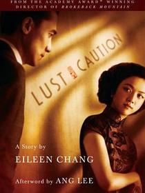 Lust, Caution