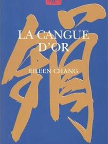 La Cangue d&#39;Or