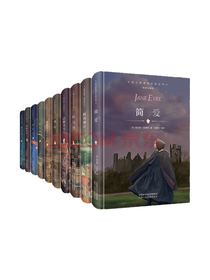 格列佛游记老人与海套装