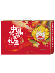 中国传统节日礼盒（送给孩子的新年礼物，礼盒包含绘本，桌游、场景拼插、灯笼拼插、发条玩具、红包、窗花、
