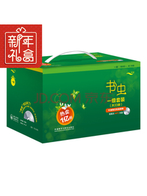 书虫·牛津英汉双语读物：1级套装（初一、初二 套装共33册 附MP3光盘3张)