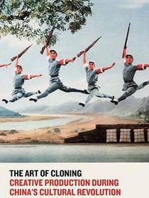 The Art of Cloning