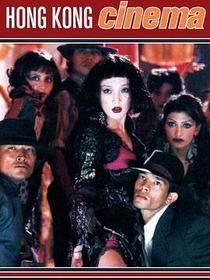 Historical Dictionary of Hong Kong Cinema