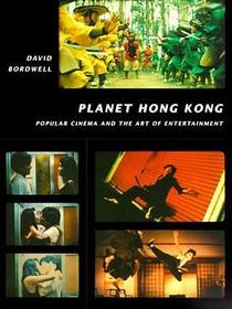 Planet Hong Kong