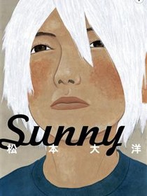 Sunny 01