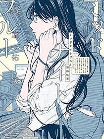 ミッドナイトブルー