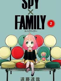 SPY×FAMILY 2