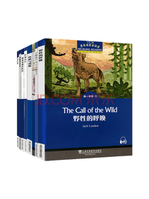 黑布林英语阅读套装