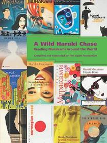 A Wild Haruki Chase
