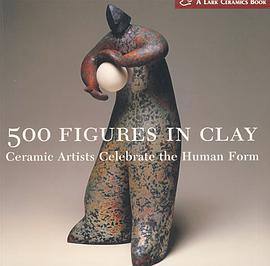 500 Figures in Clay