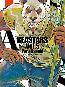 BEASTARS 5