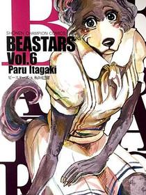 BEASTARS 6