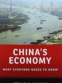 China&#39;s Economy