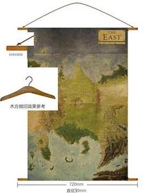 冰与火之歌官方地图集