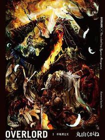 OVERLORD 01