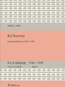 R.S.托马斯诗选
