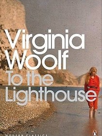 To the Lighthouse