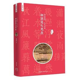 夜雨瀟湘，怎生笑傲