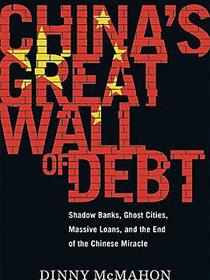 China&#39;s Great Wall of Debt
