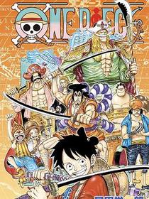 ONE PIECE～航海王～96