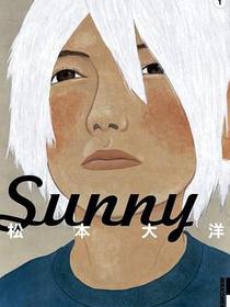 Sunny 1