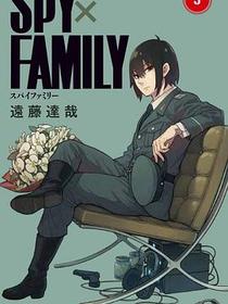 SPY×FAMILY 5