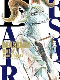 BEASTARS 9