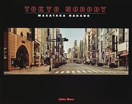 Tokyo Nobody