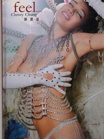 feel 钟丽缇 纯影写真制作专辑DVD