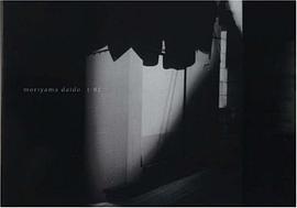 Daido Moriyama