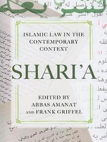 Shari&#39;a