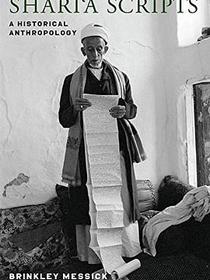Shari&#39;a Scripts