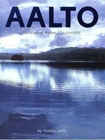 Alvar Aalto