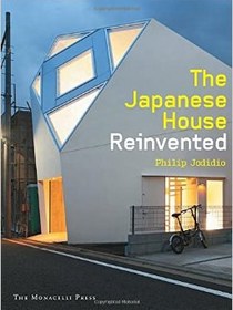The Japanese House Reinvented