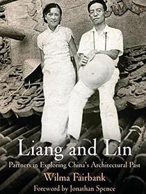 Liang and Lin