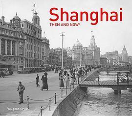 Shanghai