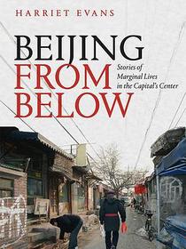 Beijing from Below