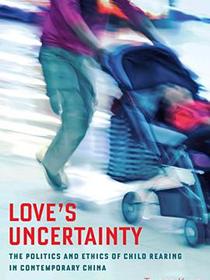 Love&#39;s Uncertainty