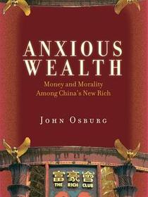 Anxious Wealth