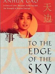 To the Edge of the Sky