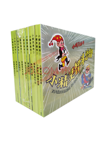 王培堃小精灵机智斗总督套装