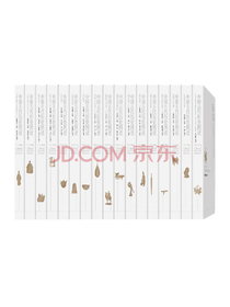 《中国古代历史图谱》套装