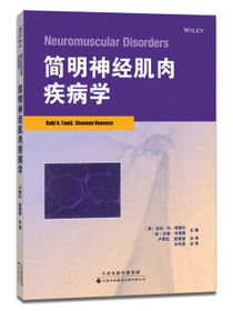 简明神经肌肉疾病学