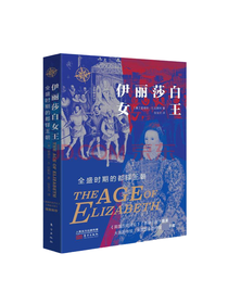 《帝王将相大传》套装