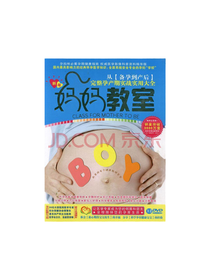 深圳音像公司妈妈教室